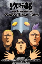 Watch Cromartie High School Merdb